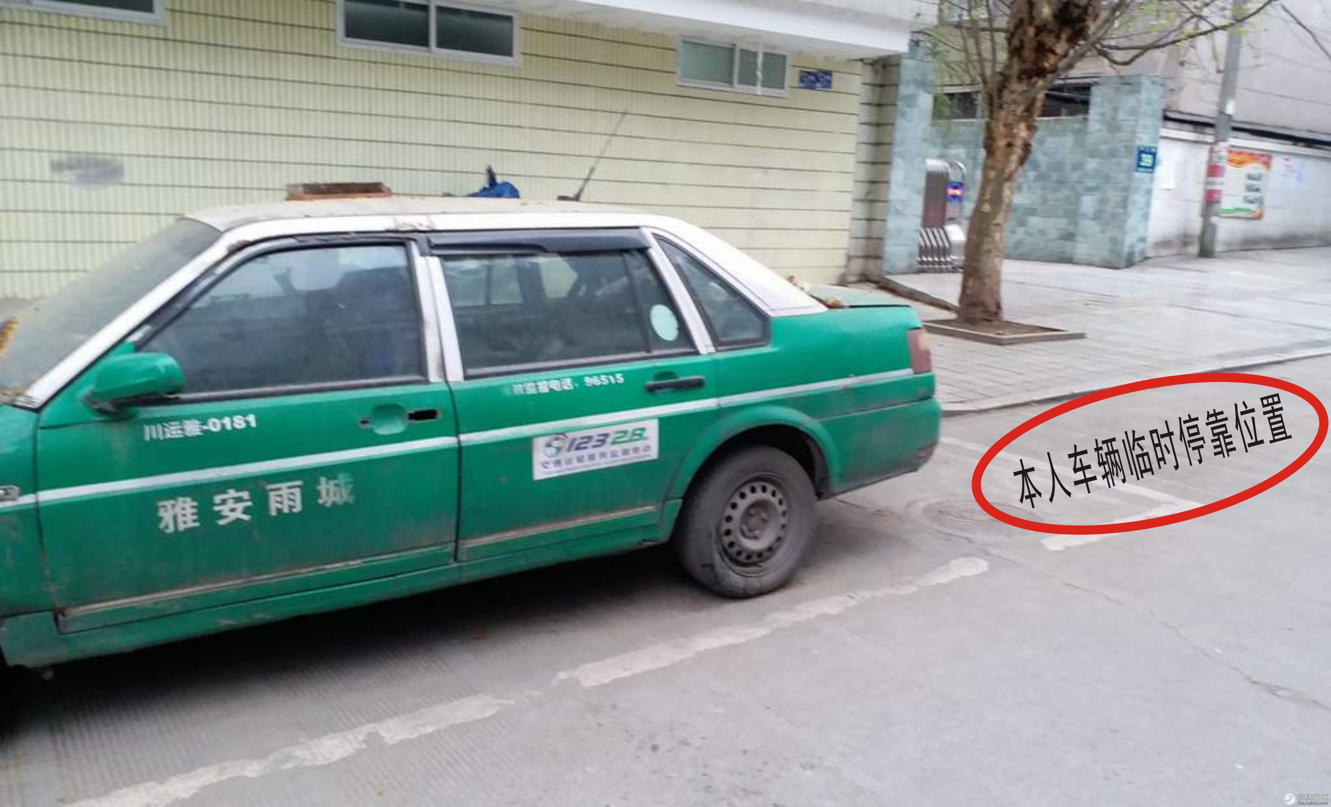 ͼ1.jpg
